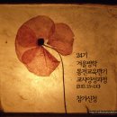 대백마트(대구역) 이미지