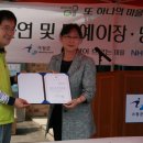 김성기농장 이미지