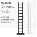 모노 (MONO) 네이버블로그