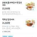 청년다방시흥 이미지