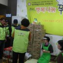 서홍동주민센터 이미지