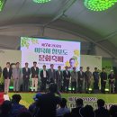 청림동-9 경북매일