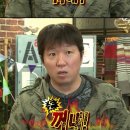 육회광장