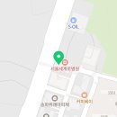 연세수피아산부인과의원 이미지