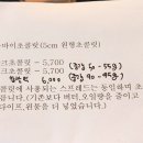 제이로스터(J.Roaster) 이미지