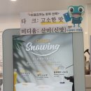 세류로1L 네이버블로그