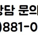 수학여우수학교습소 - 성북구 월곡로14길 11 | 수학여우수학교습소