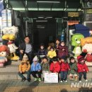 구립 동서울어린이집