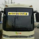 가좌1-05-019 이미지