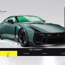 더크루 모터페스트 NISSAN GT-R50 by italdesign 이미지