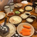 금원수산