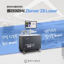 스마일목욕탕 이미지