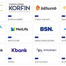 주식회사부동산중개법인수호 이미지