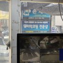 매일카프라자 이미지