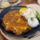 오목로 | 의정부코스트코근처집 의정부미술도서관근처 밥집 양촌리돈가스 민락점 솔직후기