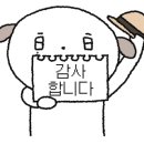 큰부자부동산공인중개사사무소 이미지