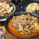삼천병마로 L 네이버블로그