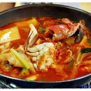 호성식당