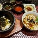 구레스시