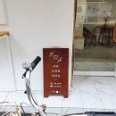 잎새달닷새