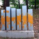 중앙근린공원(3.1공원) 이미지