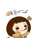 마님과 하녀 이미지