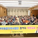 중구시니어클럽 이미지