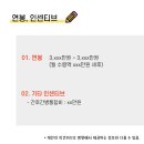 올바른서울병원 이미지