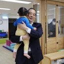 영락교회어린이집 이미지