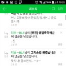 더초 이미지