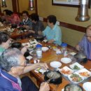 9단지 경로당 이미지