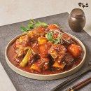 (주)하누소
