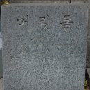 은강빌딩 이미지