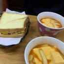 떡반집 - 중구 중앙로170번길 36 | 떡반집