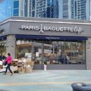 파리바게뜨 물금증산점 이미지