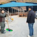 매월축산 이미지