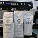 바리스타(2급) 이미지