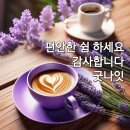 토비야님 투고 해요 이미지