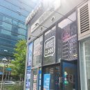 커피사피엔스에이스비즈포레점 | 시바견이 너무 귀여워요, '커피사피엔스 에이스비즈포레점'
