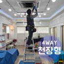 아름드리학원 이미지