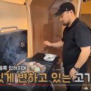 창업식당 이미지