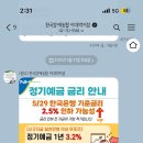 한국양계(주) 이미지