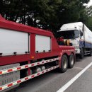 구미특장정비 이미지