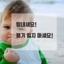 오늘의기쁨 이미지