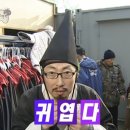 미감각