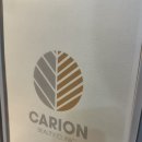 스타카크리닉 | 서면웨딩관리 카리언뷰티클리닉 서면본점 부산웨딩관리 서면신부관리