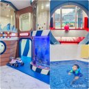 춘천씨엘로키즈독채풀빌라 | 춘천 독채 펜션 로로 키즈 풀빌라 만족 후기