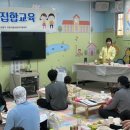 우리 아이 건강 간식 만들기 이미지