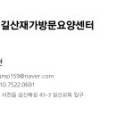 운주의보자기 이미지