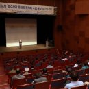 안성종합공사